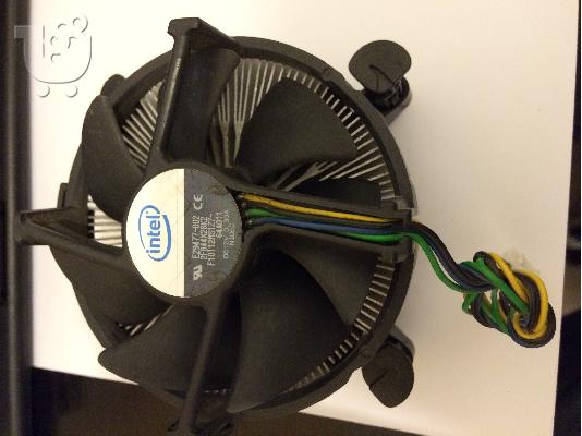 INTEL CORE I7 920 - 2.66GHZ 8MB CACHE, SOCKET 1366
